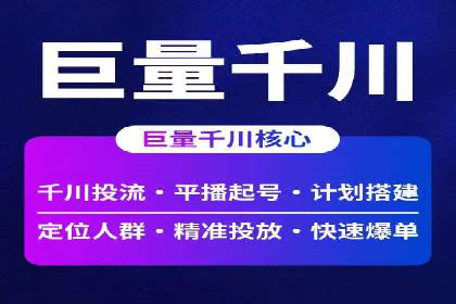 投资新趋势：开户高返点案例解析